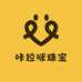 咔拉咪珠宝
