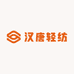 汉唐轻纺