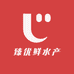 臻优鲜水产