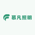 中山市慕凡优选照明工厂店