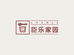 臣乐家园