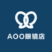 AOO眼镜店