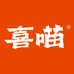 喜喵官方旗舰店
