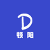 顿阳潮衣汇