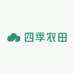 四季农田
