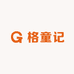 格童记中大童装