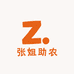 张姐助农