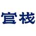 官栈滋补养生旗舰店