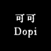 可可Dopi