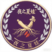 夜之夏娃滋补营养旗舰店
