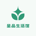 呈品生活馆