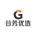谷芳优选