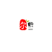 尔煦数码智能