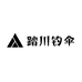 踏川钓伞工厂店