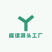 耀德源头工厂