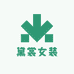 黛裳女装