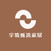 宇豪甄选家居