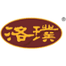洛璞展筋丹工厂店