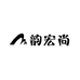韵宏尚花草堂