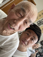 京都老丐百货商行