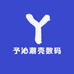 予沁潮壳数码