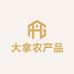 东北大拿农产品
