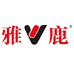 雅鹿黛安芬俪人专卖店