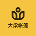 大梁帐篷