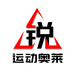 福州锐力网络技术有限公司企业店