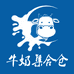 牛奶集合仓