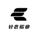 轻奢帽业