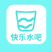 快乐水吧饮料店
