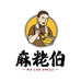 麻粩伯官方旗舰店