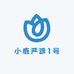 小鹿严选1号