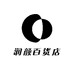 润颜百货店