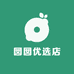 囡囡优选店