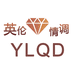 英伦情调家居企业店