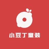 小豆丁童装工厂店