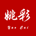 姚彩义乌市屈宽电子商务有限公司运动户外专卖店