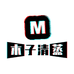木子清蒸