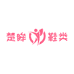 泉州银康鞋业有限公司