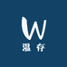 温存cc手工穿戴甲