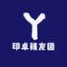 印卓辣友团
