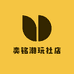 奕铭潮玩社店