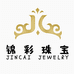 锦彩珠宝