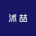 沭喆
