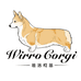 唯洛柯基WirroCorgi