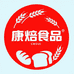 康焙食品专营店