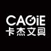卡杰文具旗舰店
