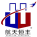 航天恒丰企业店